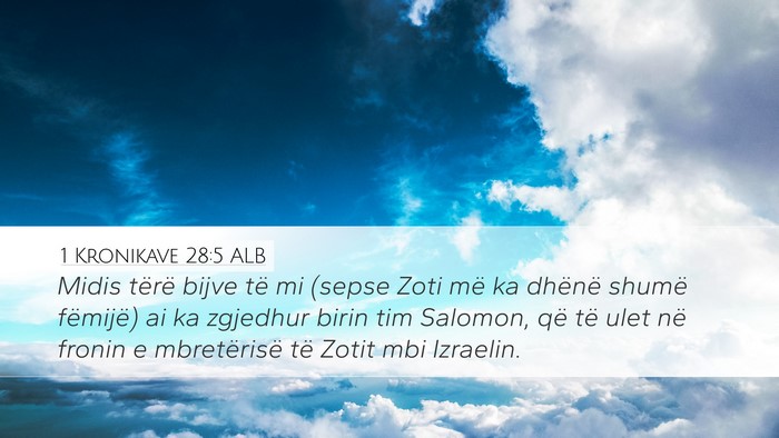1 Kronikave 28:5 ALB Bible Verse Image