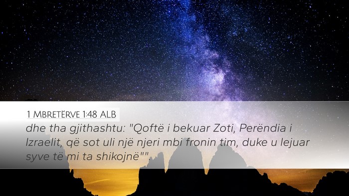 1 Mbretërve 1:48 ALB Bible Verse Image
