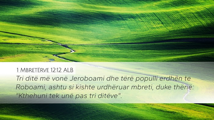 1 Mbretërve 12:12 ALB Bible Verse Image