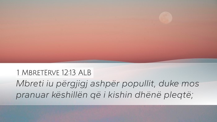 1 Mbretërve 12:13 ALB Bible Verse Image