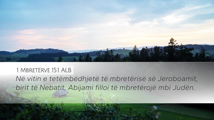 1 Mbretërve 15:1 ALB Bible Verse Image