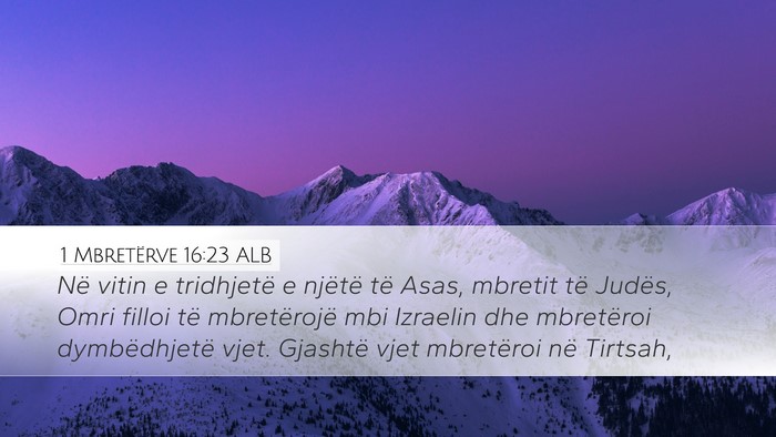 1 Mbretërve 16:23 ALB Bible Verse Image