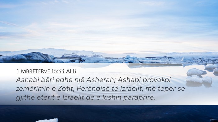 1 Mbretërve 16:33 ALB Bible Verse Image