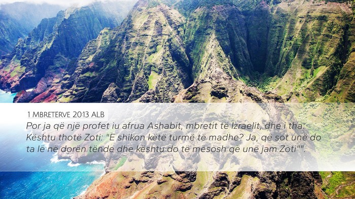 1 Mbretërve 20:13 ALB Bible Verse Image