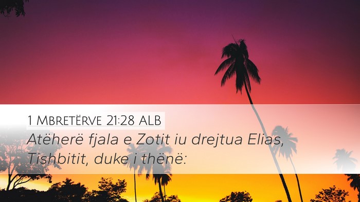 1 Mbretërve 21:28 ALB Bible Verse Image