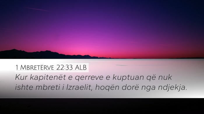 1 Mbretërve 22:33 ALB Bible Verse Image