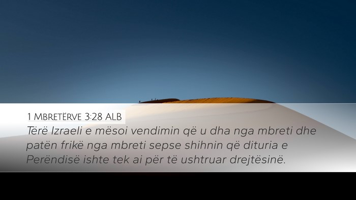 1 Mbretërve 3:28 ALB Bible Verse Image