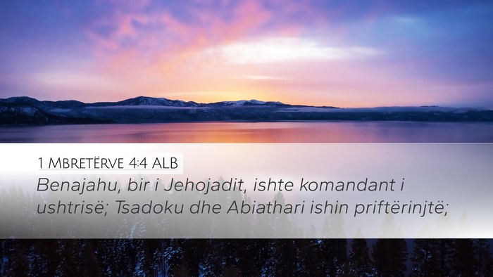 1 Mbretërve 4:4 ALB Bible Verse Image
