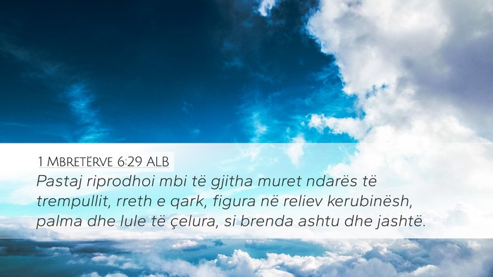 1 Mbretërve 6:29 ALB Bible Verse Image