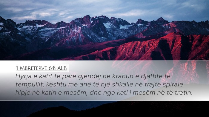 1 Mbretërve 6:8 ALB Bible Verse Image