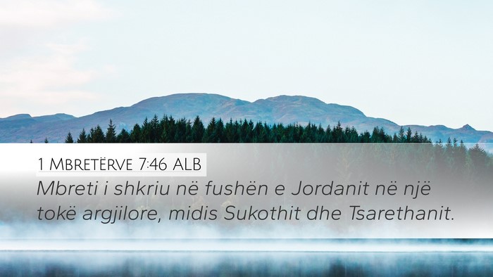 1 Mbretërve 7:46 ALB Bible Verse Image