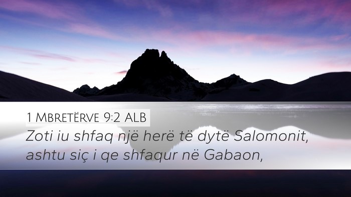 1 Mbretërve 9:2 ALB Bible Verse Image