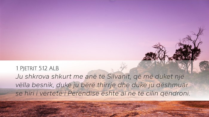 1 Pjetrit 5:12 ALB Bible Verse Image