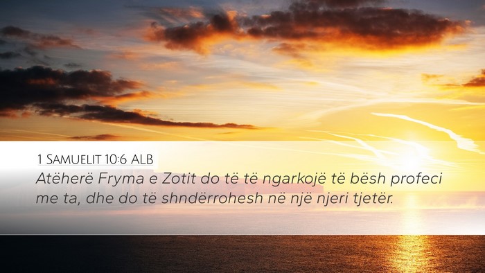 1 Samuelit 10:6 ALB Desktop Wallpaper - Atëherë Fryma e Zotit do të të ngarkojë të - Desktop Bible Verse Wallpaper