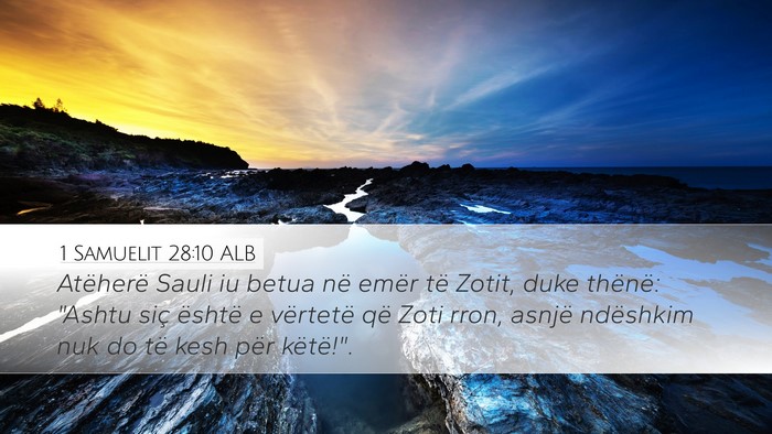 1 Samuelit 28:10 ALB Bible Verse Image