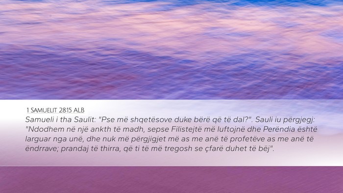 1 Samuelit 28:15 ALB Bible Verse Image