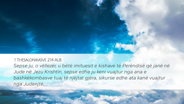 1 Thesalonikasve 2:14 ALB Bible Verse Image