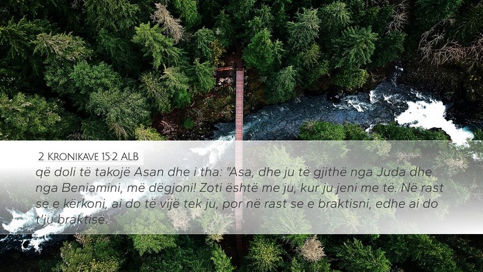 2 Kronikave 15:2 ALB Bible Verse Image
