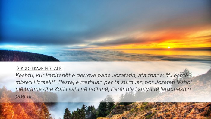 2 Kronikave 18:31 ALB Bible Verse Image
