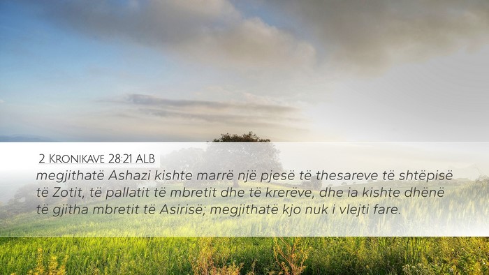2 Kronikave 28:21 ALB Bible Verse Image