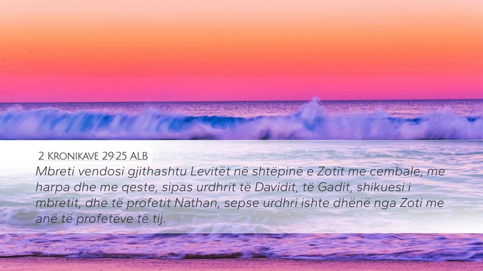 2 Kronikave 29:25 ALB Bible Verse Image