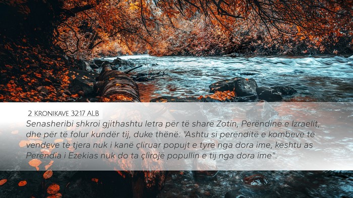 2 Kronikave 32:17 ALB Bible Verse Image