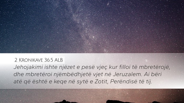 2 Kronikave 36:5 ALB Bible Verse Image