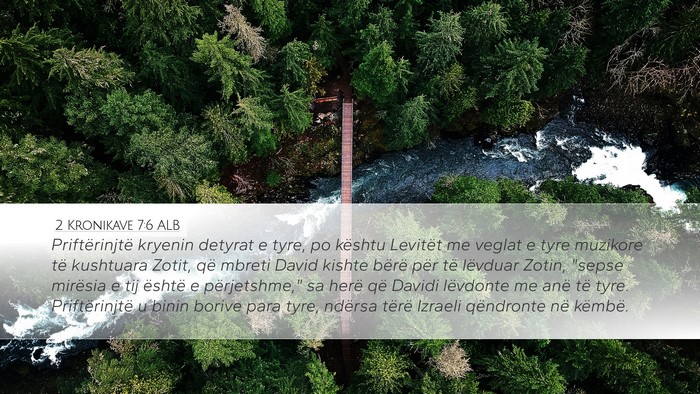 2 Kronikave 7:6 ALB Desktop Wallpaper - Priftërinjtë kryenin detyrat e tyre, po kështu - Desktop Bible Verse Wallpaper