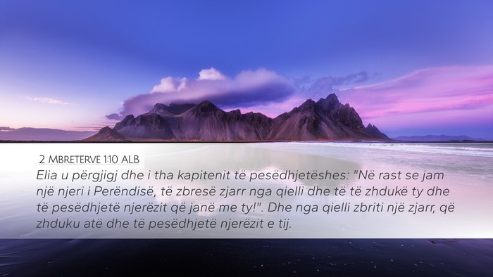 2 Mbretërve 1:10 ALB Bible Verse Image