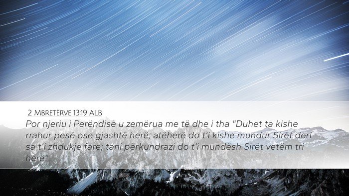 2 Mbretërve 13:19 ALB Bible Verse Image