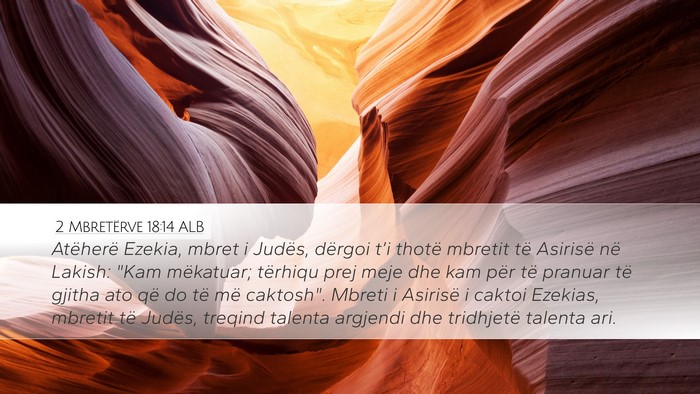 2 Mbretërve 18:14 ALB Bible Verse Image