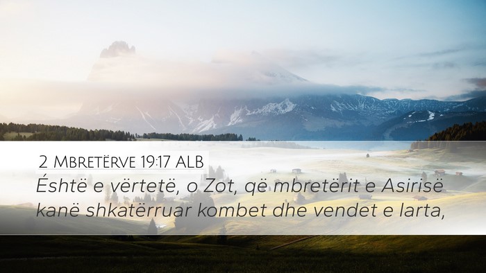 2 Mbretërve 19:17 ALB Bible Verse Image