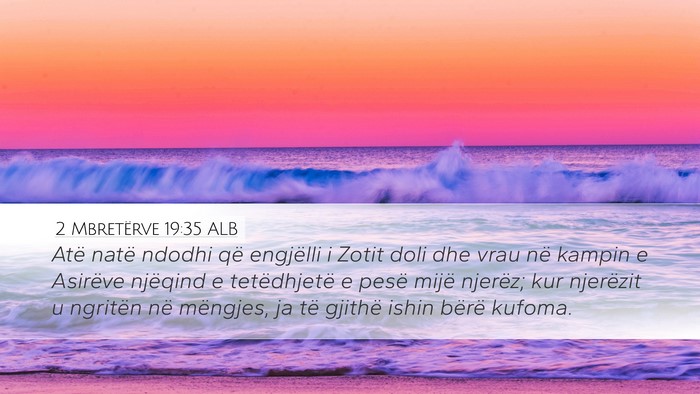 2 Mbretërve 19:35 ALB Bible Verse Image