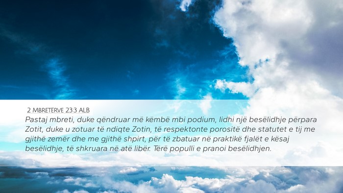 2 Mbretërve 23:3 ALB Bible Verse Image
