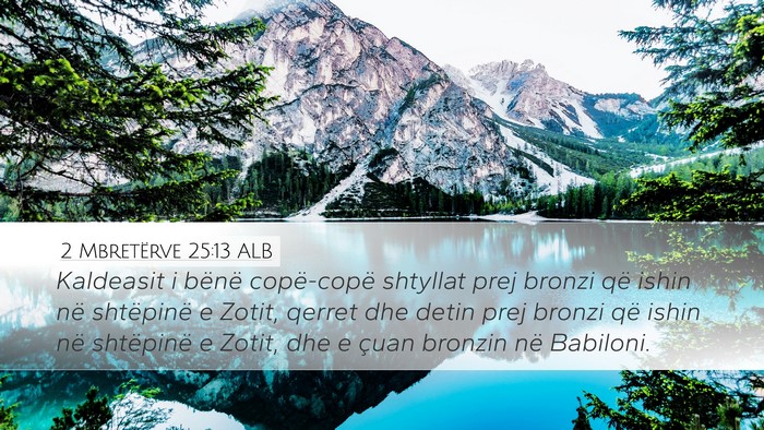 2 Mbretërve 25:13 ALB Bible Verse Image