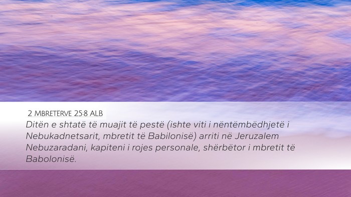 2 Mbretërve 25:8 ALB Bible Verse Image
