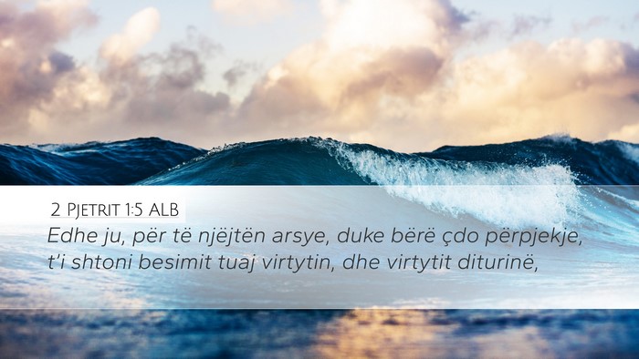 2 Pjetrit 1:5 ALB Bible Verse Image