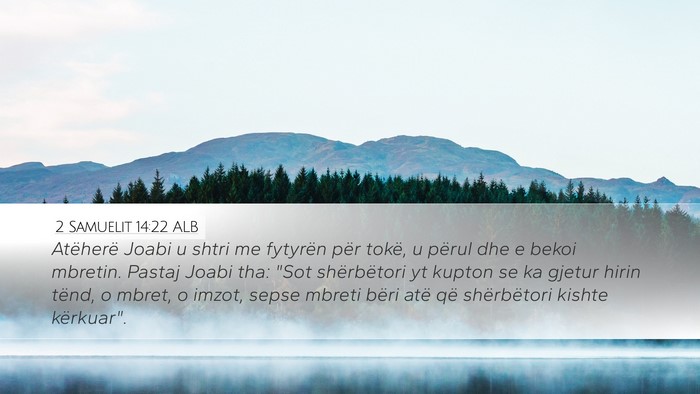 2 Samuelit 14:22 ALB Bible Verse Image