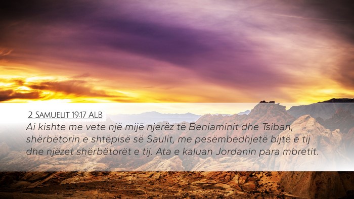 2 Samuelit 19:17 ALB Bible Verse Image