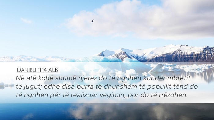 Danieli 11:14 ALB Bible Verse Image
