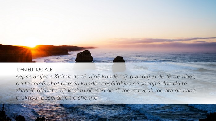 Danieli 11:30 ALB Bible Verse Image