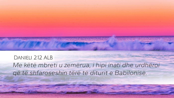 Danieli 2:12 ALB Bible Verse Image