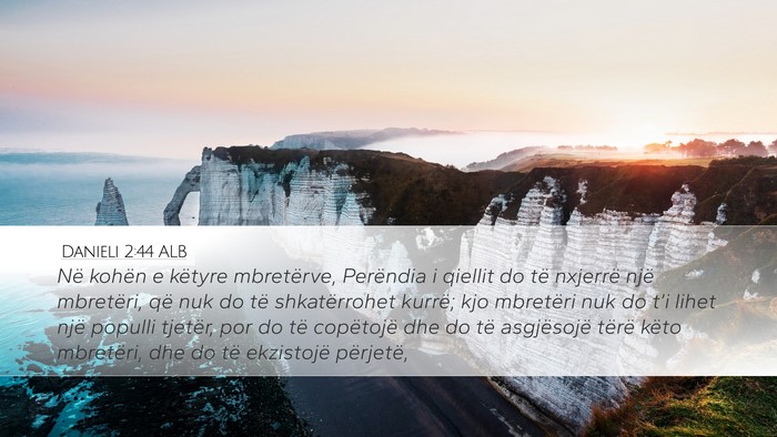 Danieli 2:44 ALB Bible Verse Image