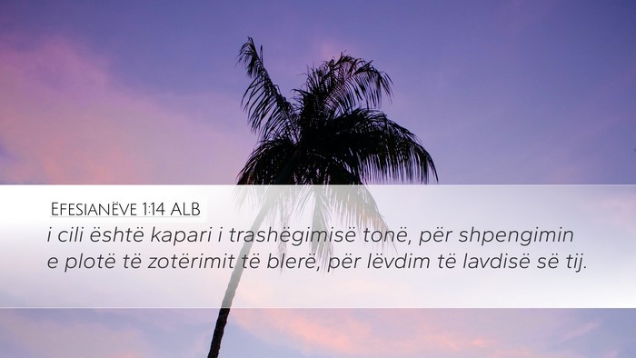 Efesianëve 1:14 ALB Bible Verse Image
