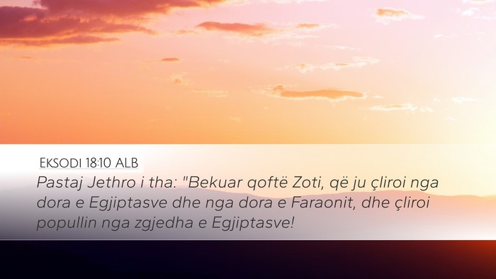 Eksodi 18:10 ALB Bible Verse Image