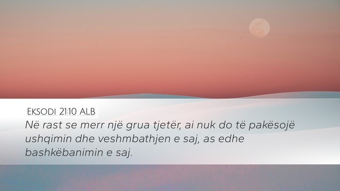 Eksodi 21:10 ALB Bible Verse Image