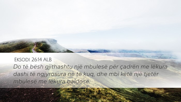 Eksodi 26:14 ALB Bible Verse Image
