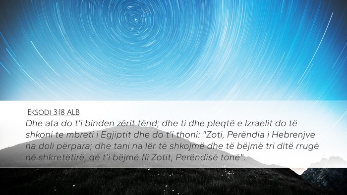 Eksodi 3:18 ALB Bible Verse Image