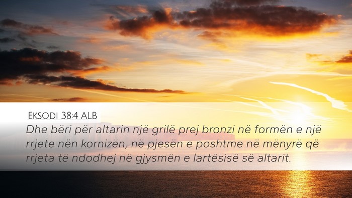 Eksodi 38:4 ALB Bible Verse Image