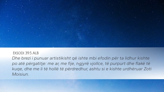 Eksodi 39:5 ALB Bible Verse Image